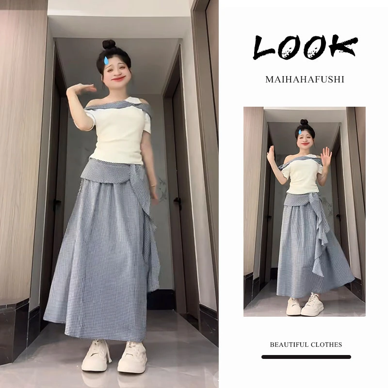 夏季一整套女装2025新款韩版设计感拼接短袖T恤格纹半身裙两件套