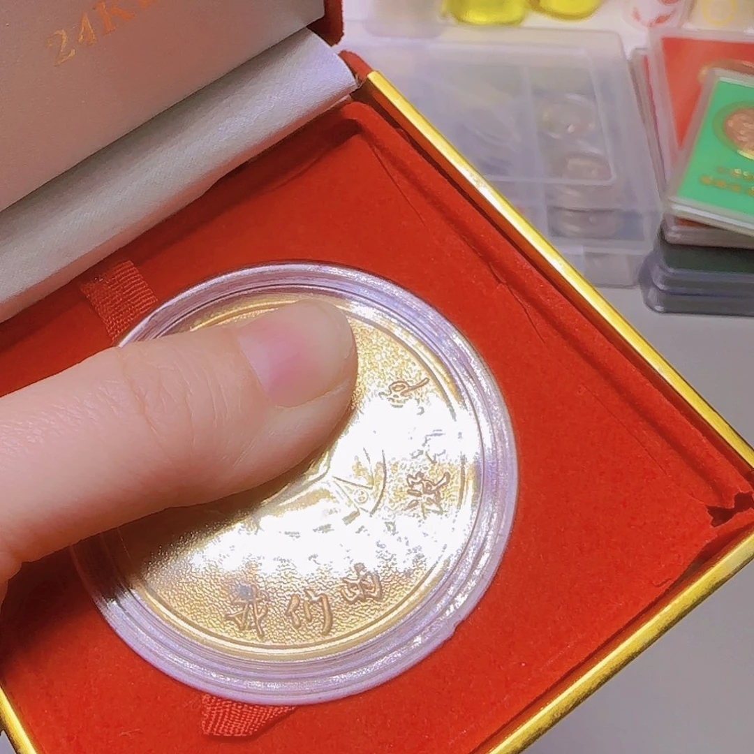 逝**年邓爷爷纪念章福利