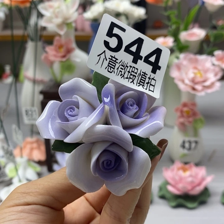 陶瓷陶瓷材料加工