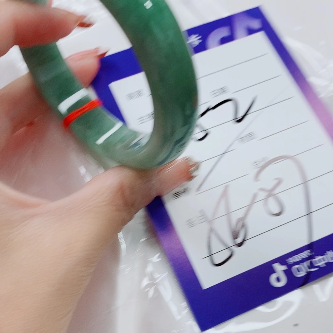 翡翠手镯（圆镯）未镶嵌