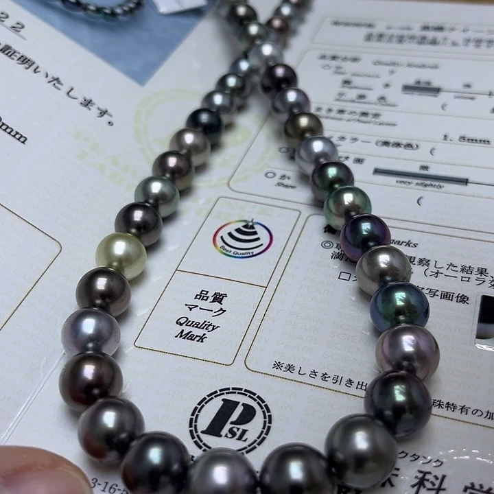 海水珍珠颈饰未镶嵌