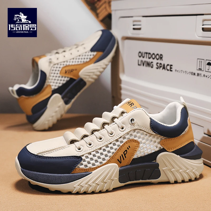 传奇保罗男鞋网面透气潮流网眼薄款运动鞋青少年休闲一脚蹬老爹鞋