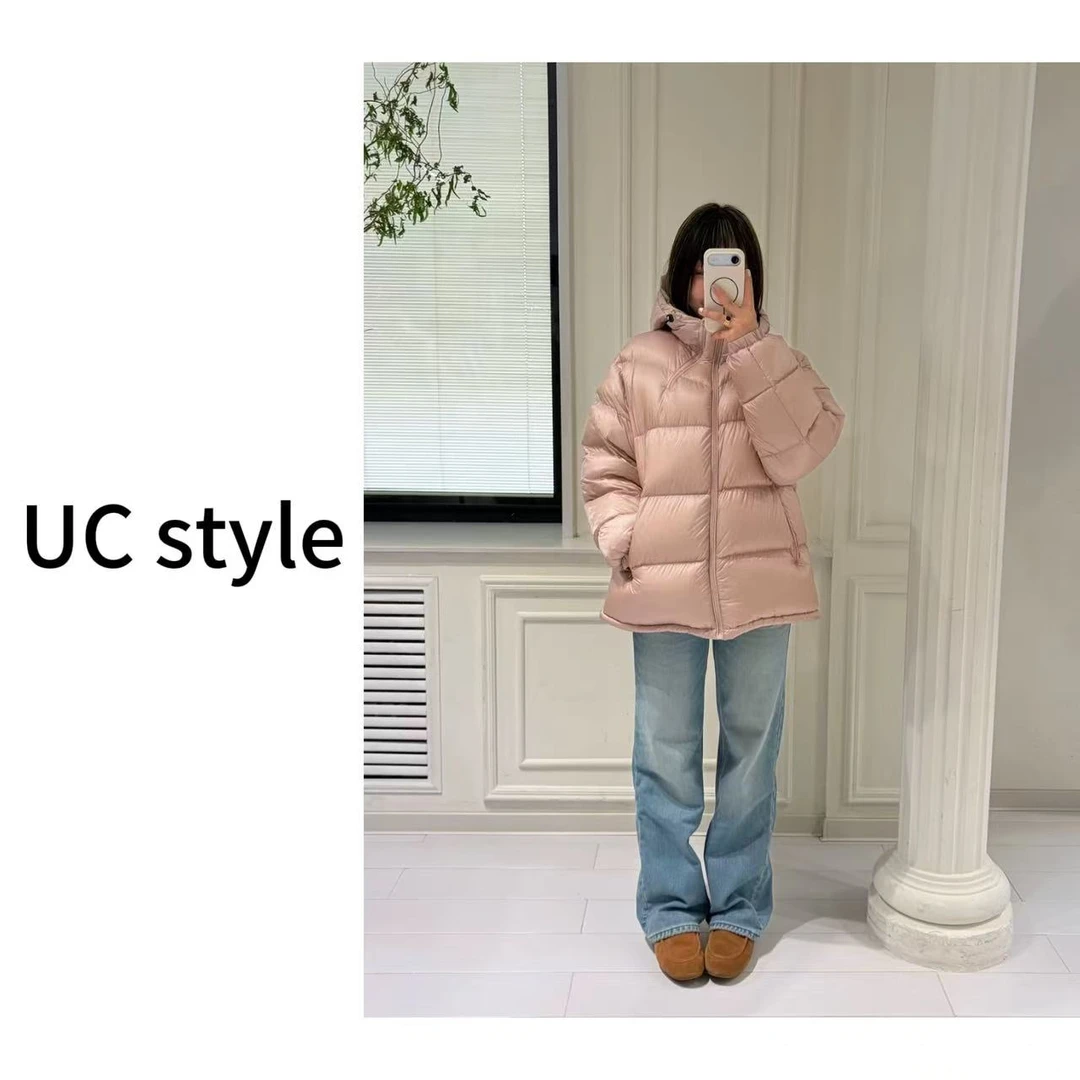 【UCSTYLE】'冬日云芙’90白鸭绒羽绒服