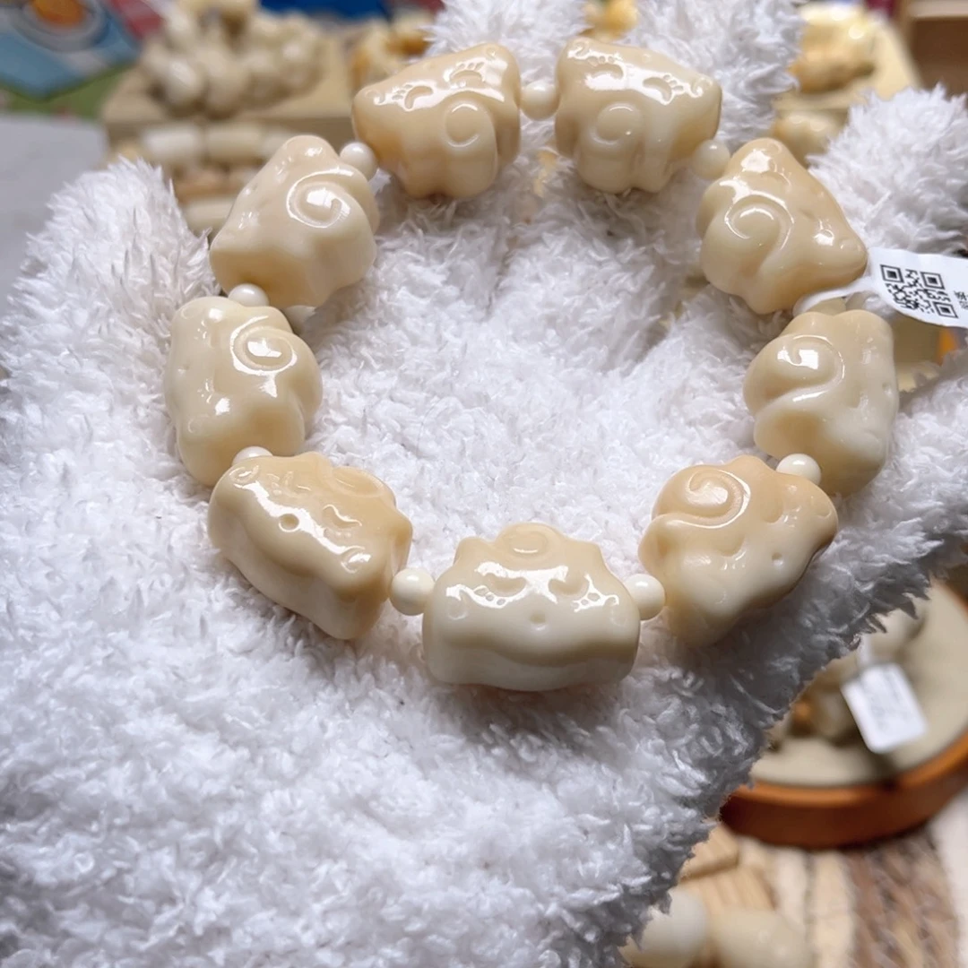 吊坠菩提根/象牙果10.22.34糖心色云朵瑕疵