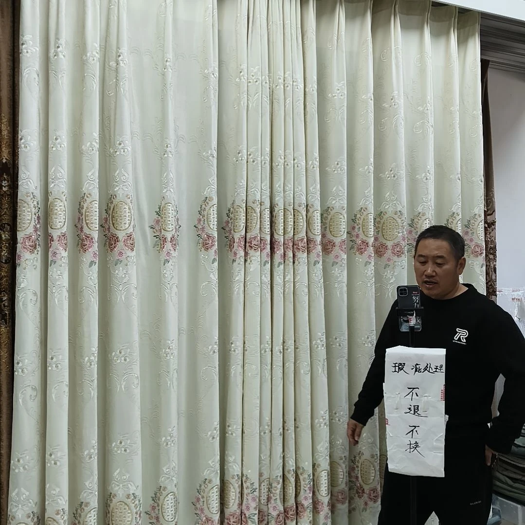 6.2米对开高度2.5