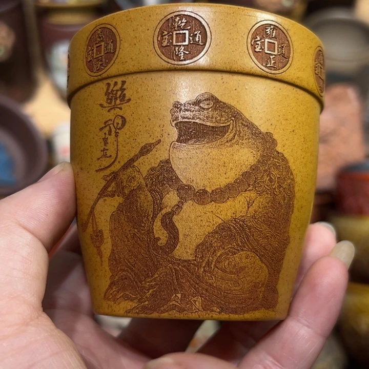 紫砂茶杯宜兴紫砂主人杯