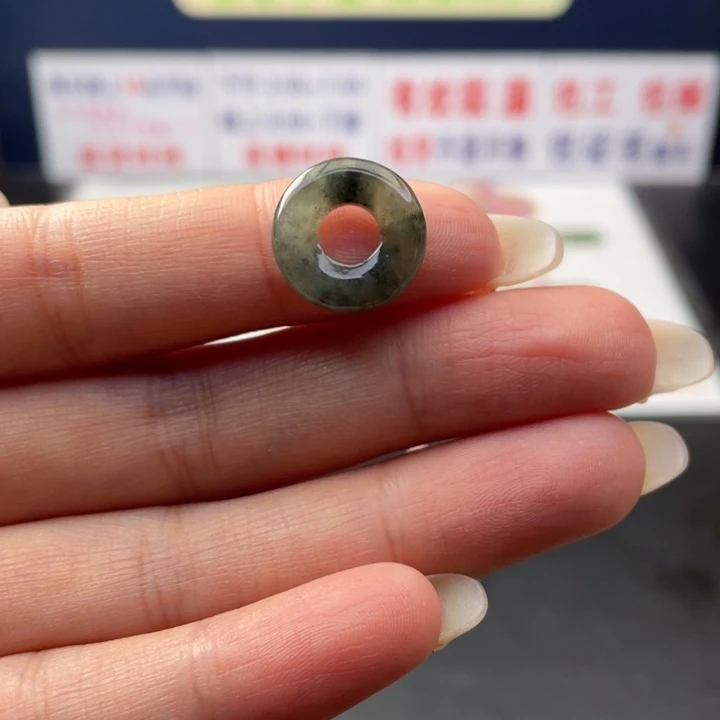 【闪购商品】未镶嵌翡翠定制翡翠