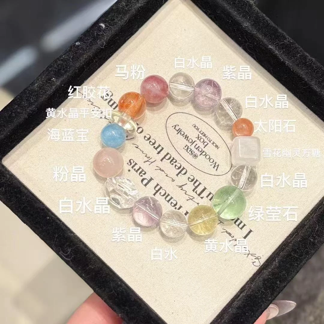 【十六珠宝】自由集｜水晶13mm设计款AD322多样性发一