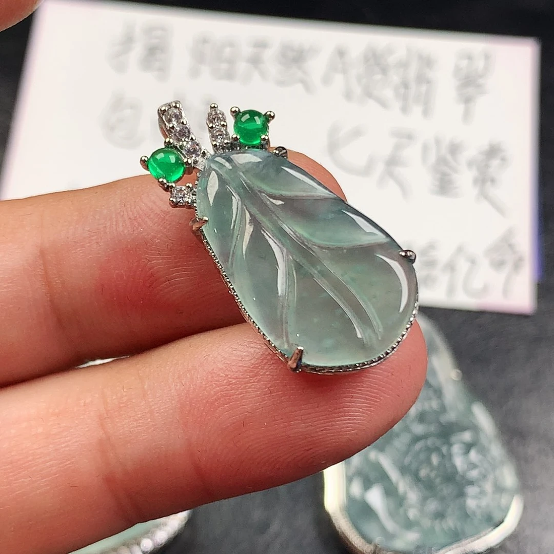 翡翠未镶嵌颈饰芭蕉叶