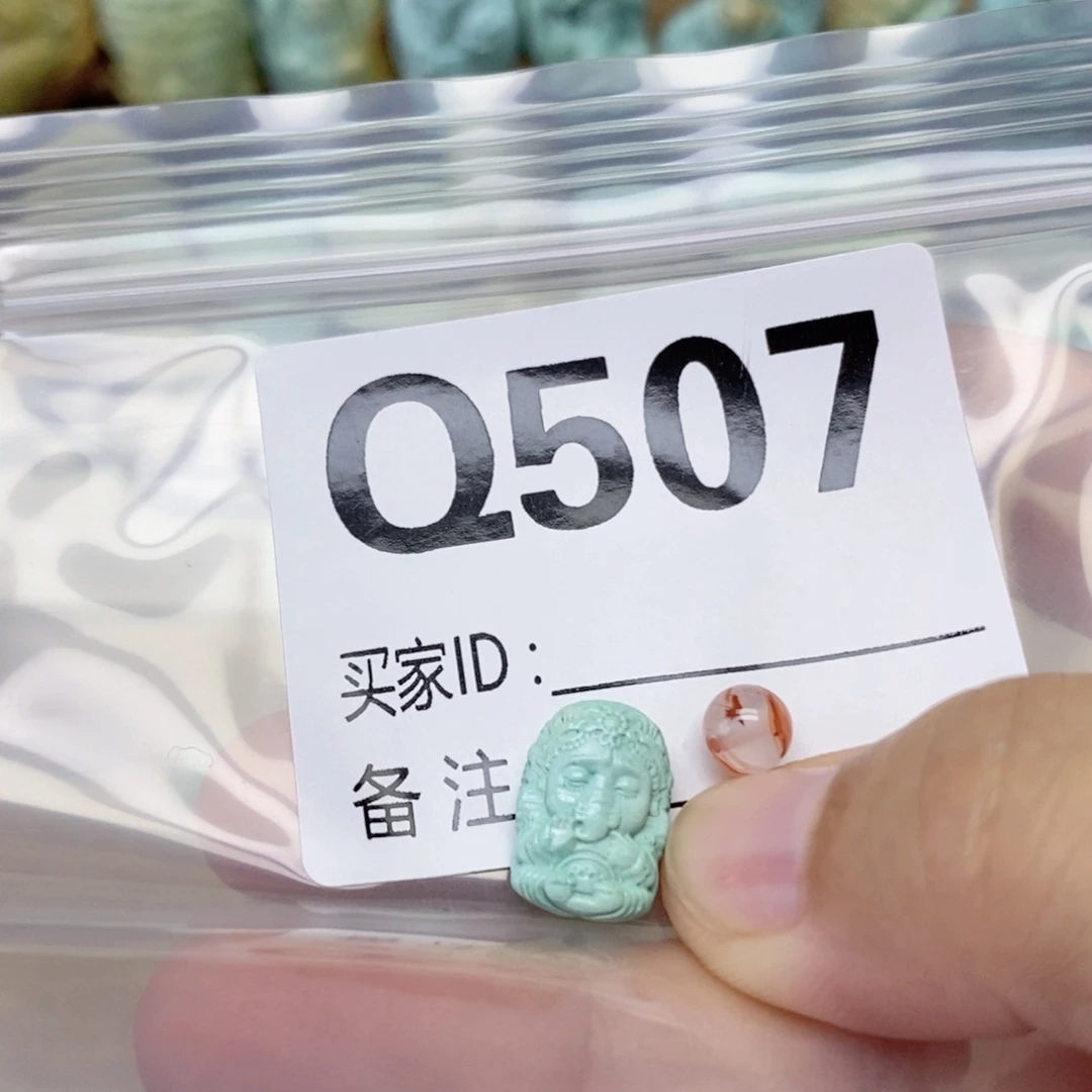 未镶嵌配饰南红玛瑙