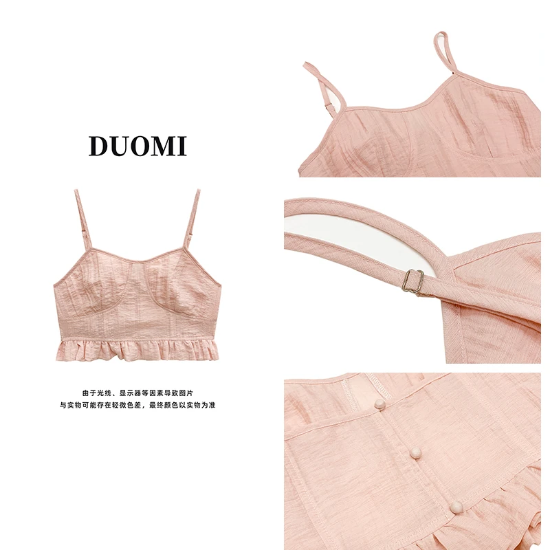 【DUOMI】夏季新款女装百搭时尚小众风格设计感吊带上衣女Q60328