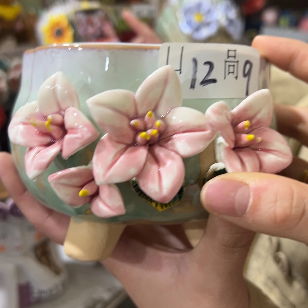 满20发花盆爱退拉黑