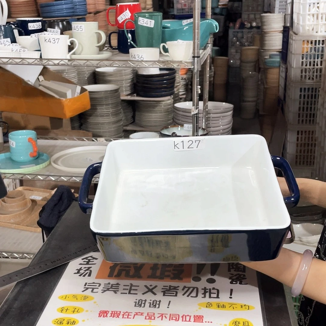 瓷片127            1个