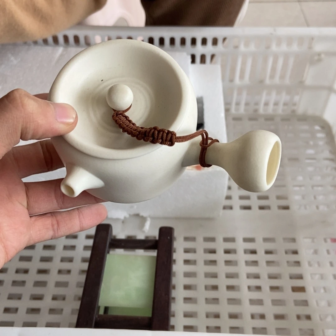 杯直播链接瑕疵无运费险介意勿拍
