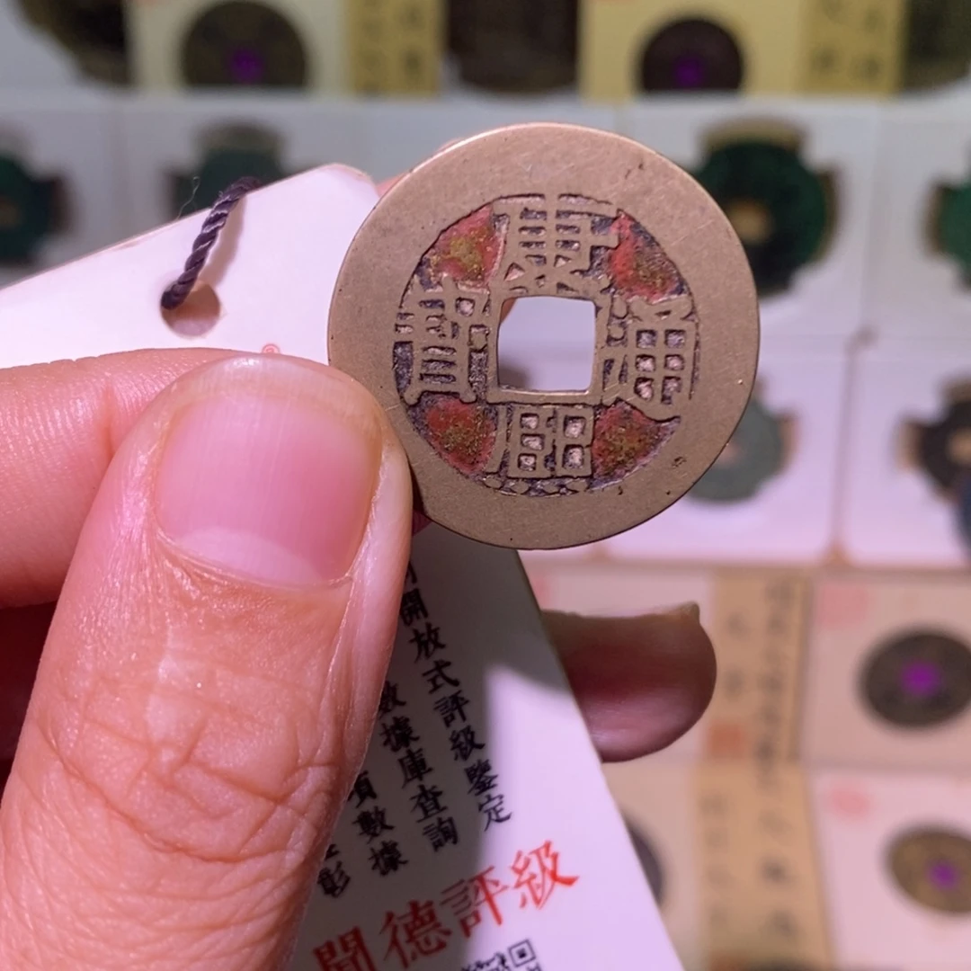 金好多乾 精品 宝浙