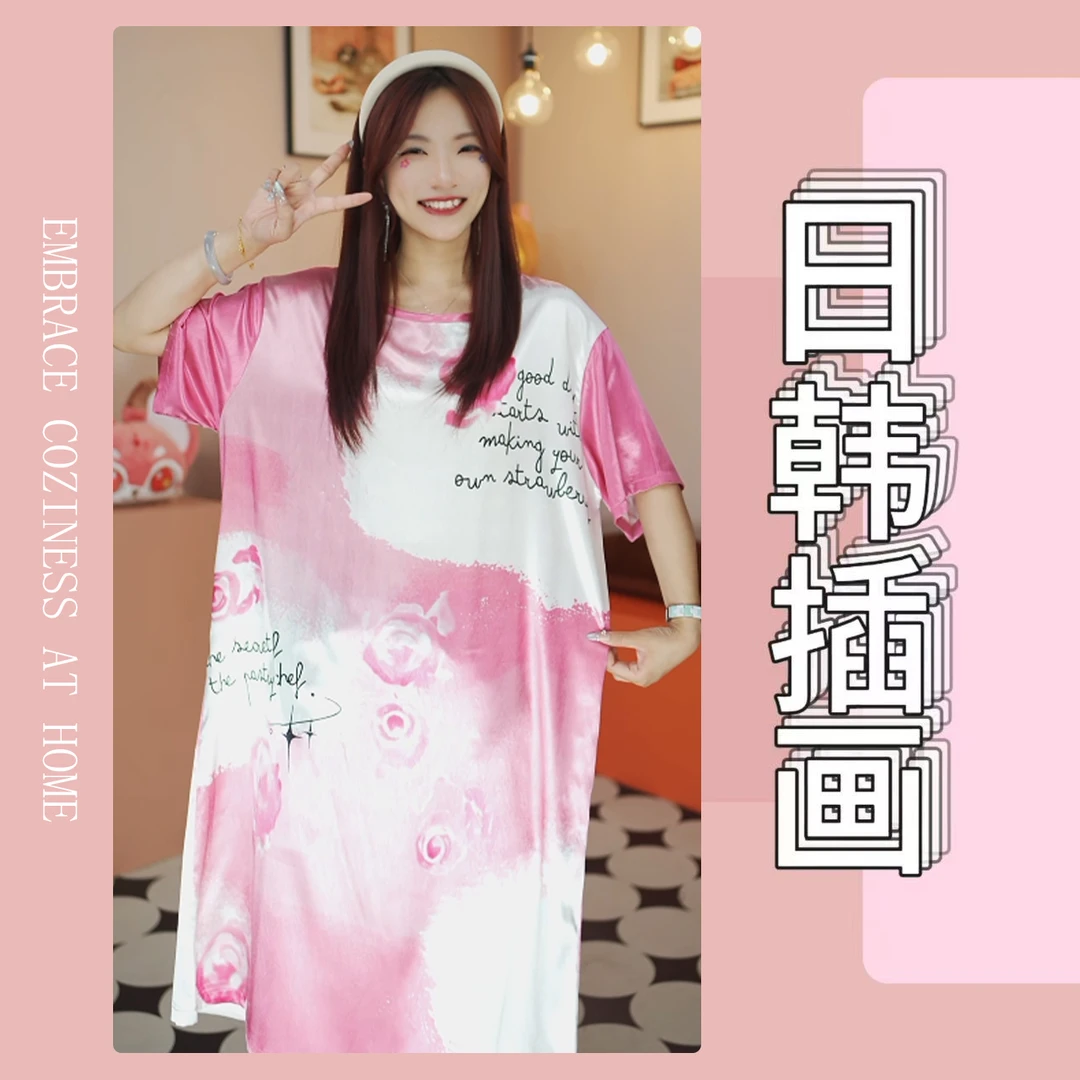 圆领套头睡裙夏季简约有弹性休闲洋气时尚显瘦遮肉减龄韩版