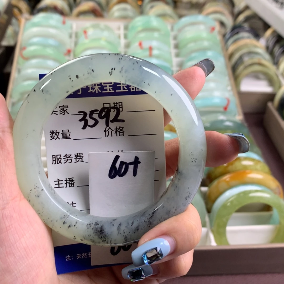 蛇纹石玉未镶嵌手镯3592