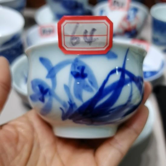 杯张学鸿老师青花釉里红