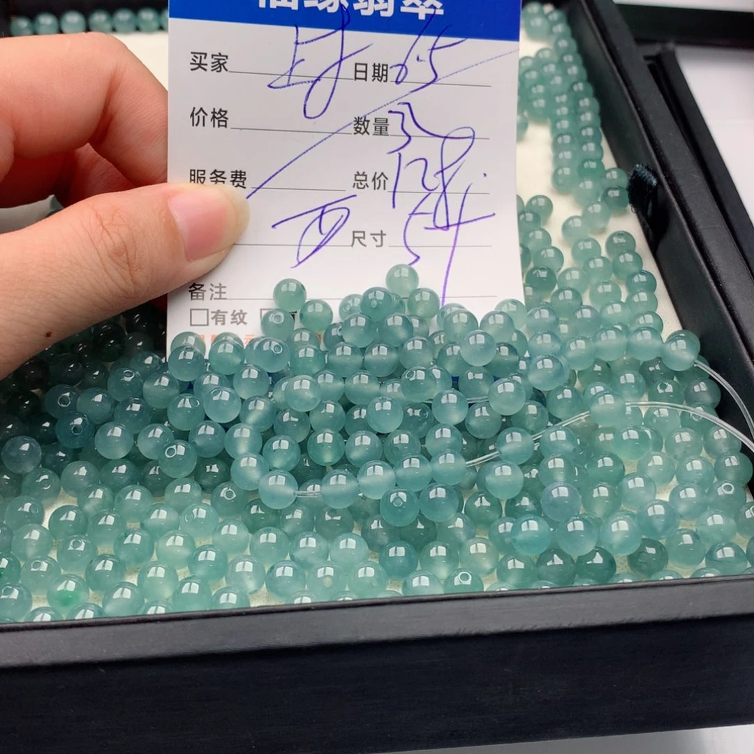 未镶嵌手链翡翠多样性32