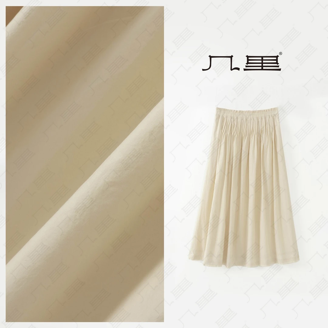 几里与麻 优雅褶皱半身裙 裙长84 2053182