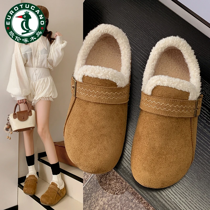 欧伦啄木鸟厚底加绒勃肯鞋女鞋新款冬季博肯棉鞋面包鞋保暖雪地靴