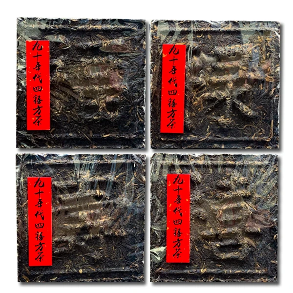 1995年福禄寿喜四禧方茶