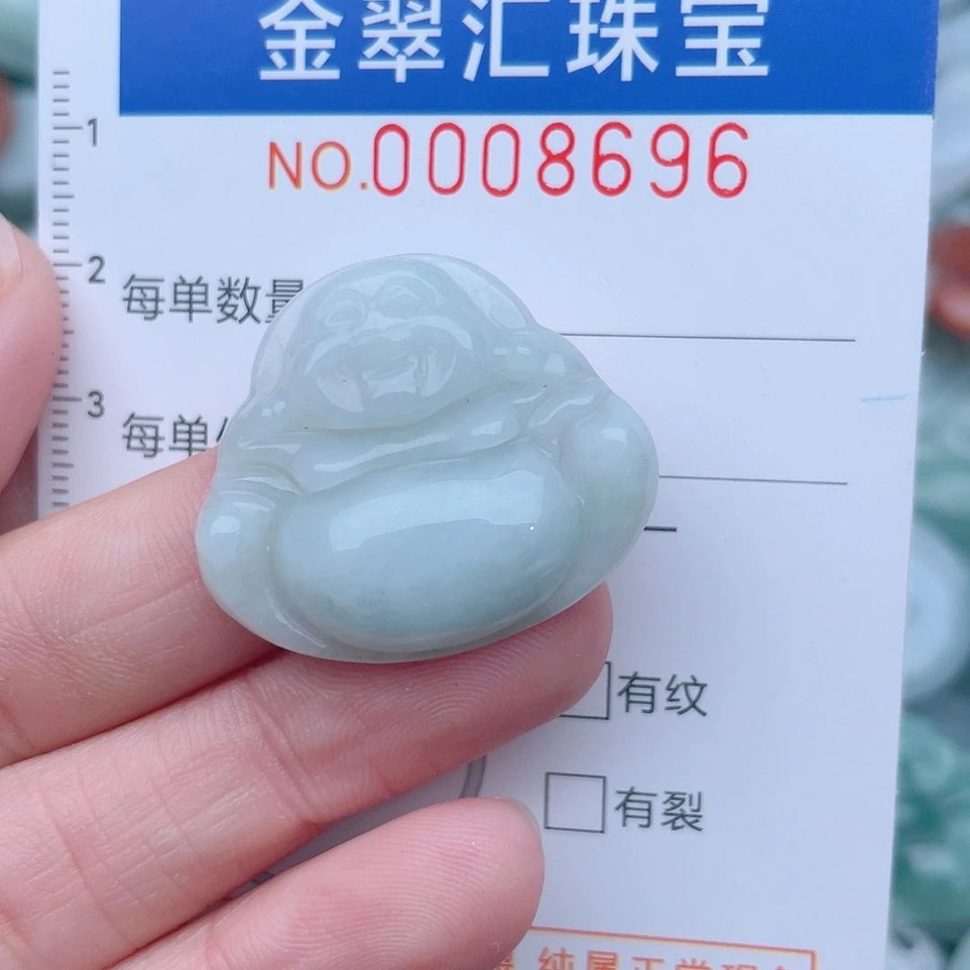 颈饰未镶嵌翡翠8696