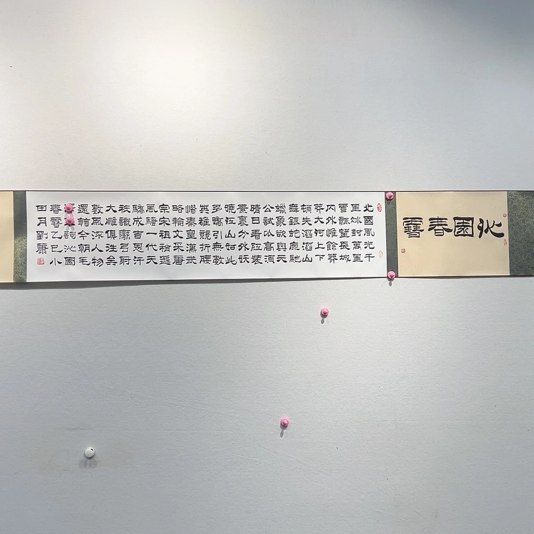 国画刘K1111111111