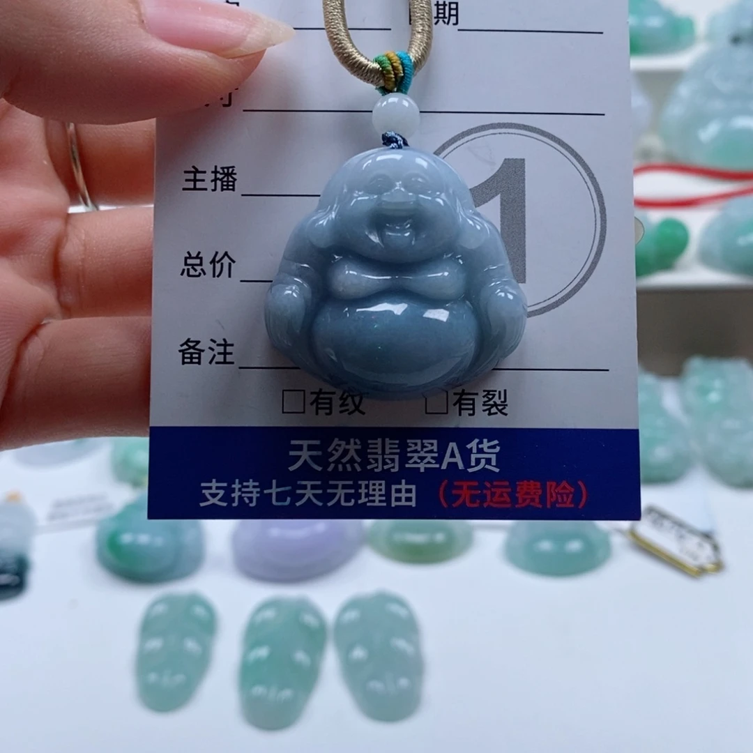 颈饰未镶嵌翡翠天然翡翠