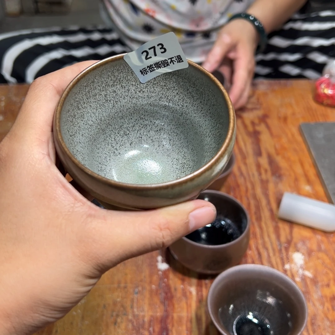 败***子顾佳敏全手工柴烧建盏273