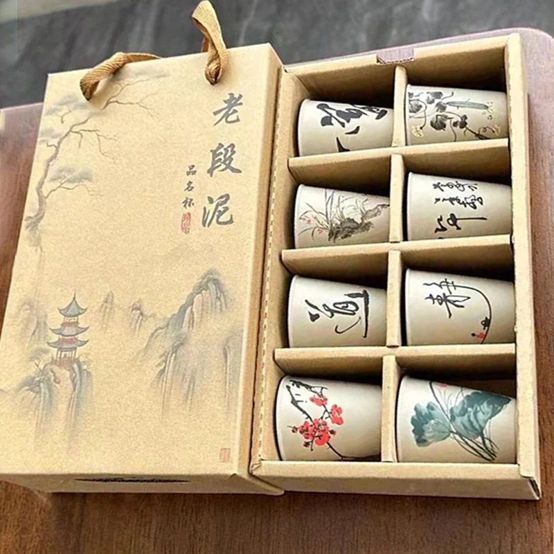 老陶泥功夫茶杯主人杯泡茶杯子喝茶杯陶瓷品茗杯功夫茶具茶盏