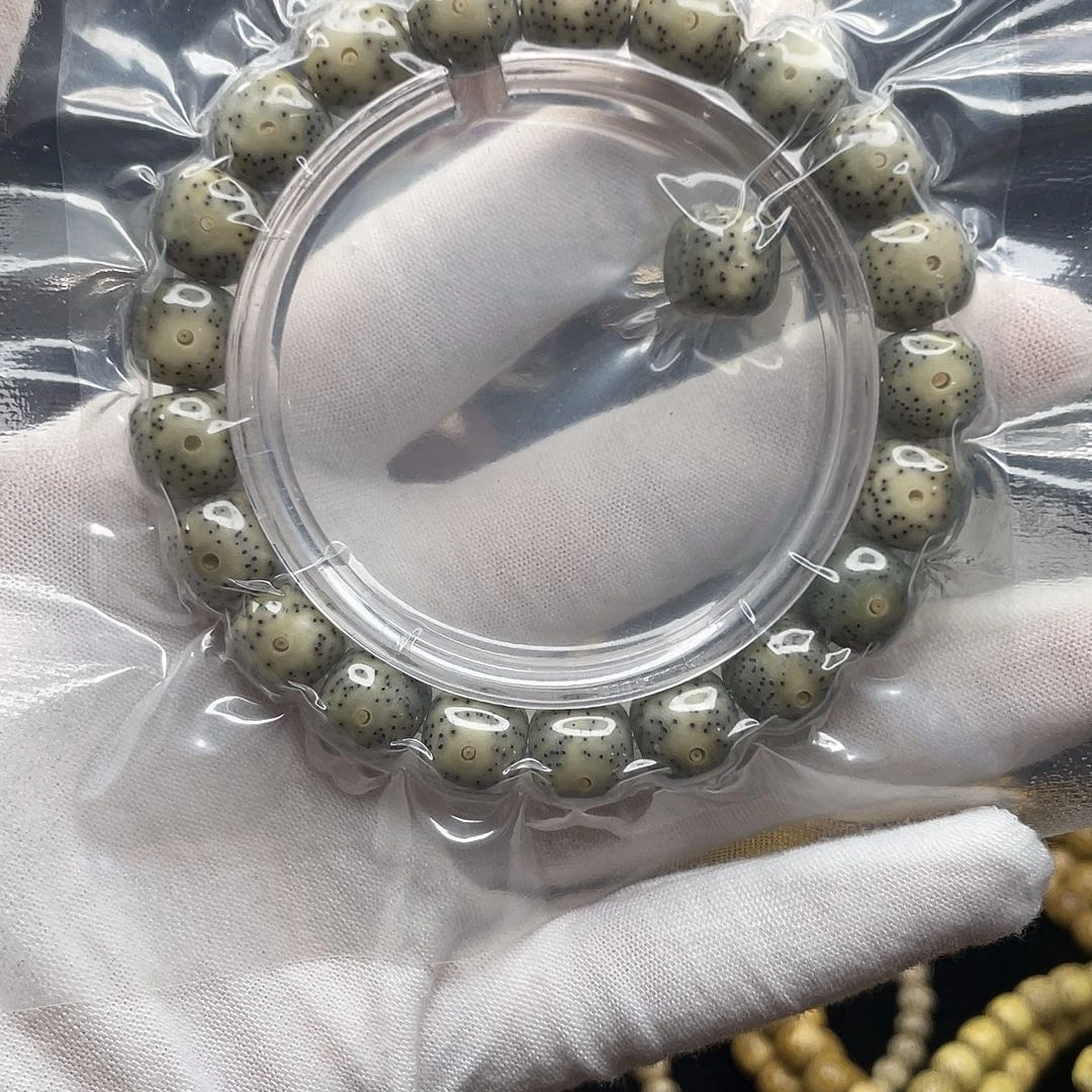 吊坠星月菩提10×11青花瓷大眼睛