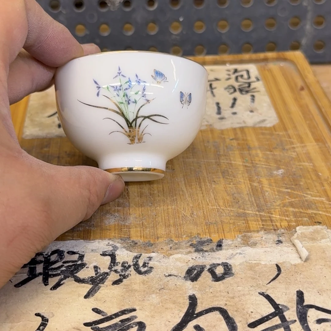 微瑕疵介意勿拍陶瓷器皿H261