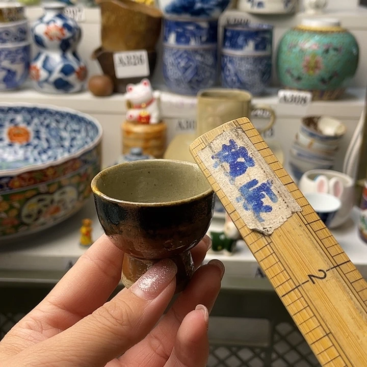 瓷片过*车哈哈哈我真的不喜欢这样了笑的