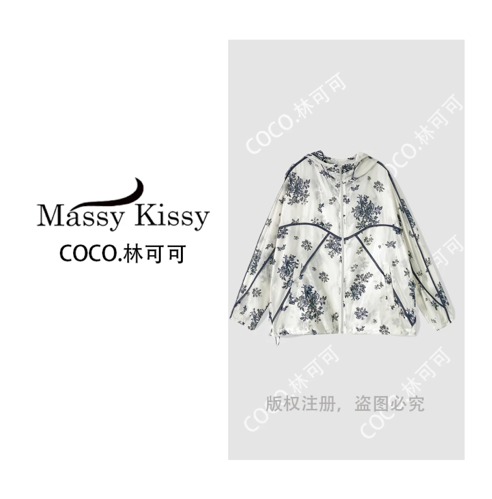 【Coco林可可】紫藤花美学薄款蝙蝠袖轻薄UF50+防晒衣女Y718