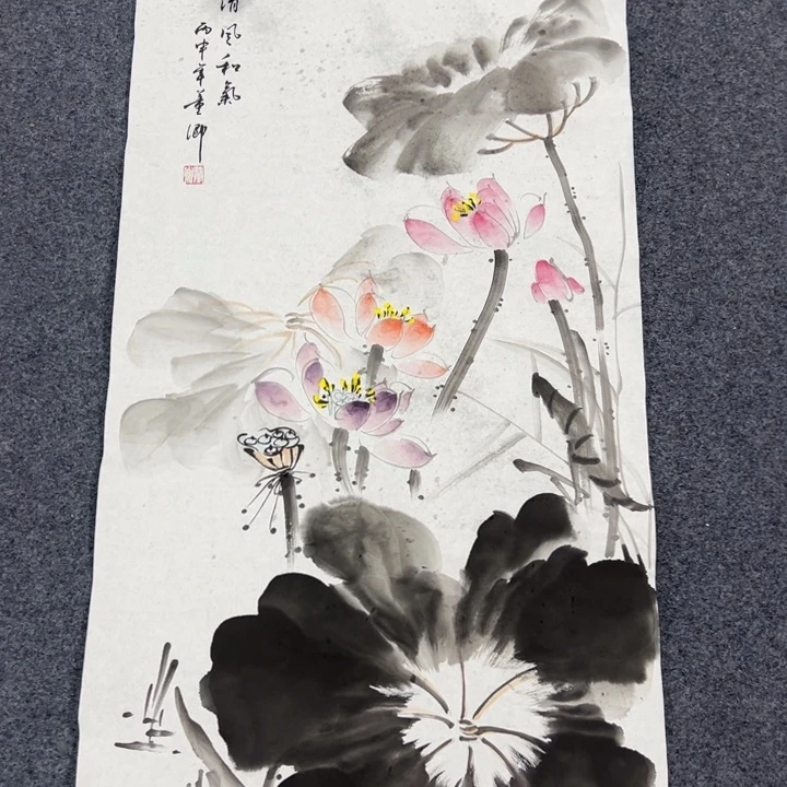和和美美啊哈哈啊