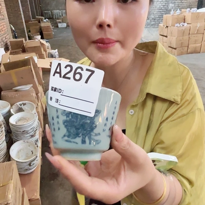 景德镇高温陶瓷A267马蹄天王