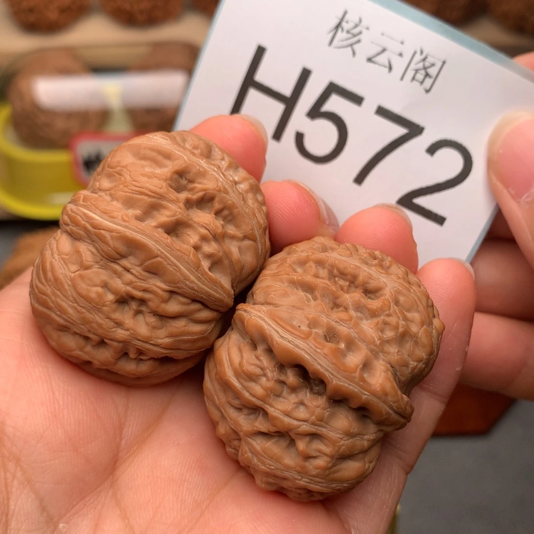 毛***毛吊坠文玩核桃39+全品元宝货头毕业对