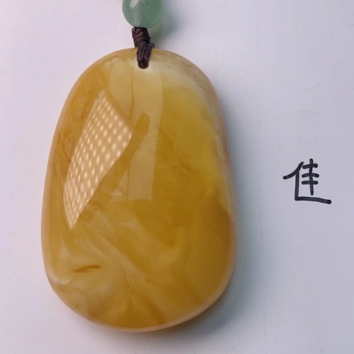 未镶嵌琥珀珠宝奇石