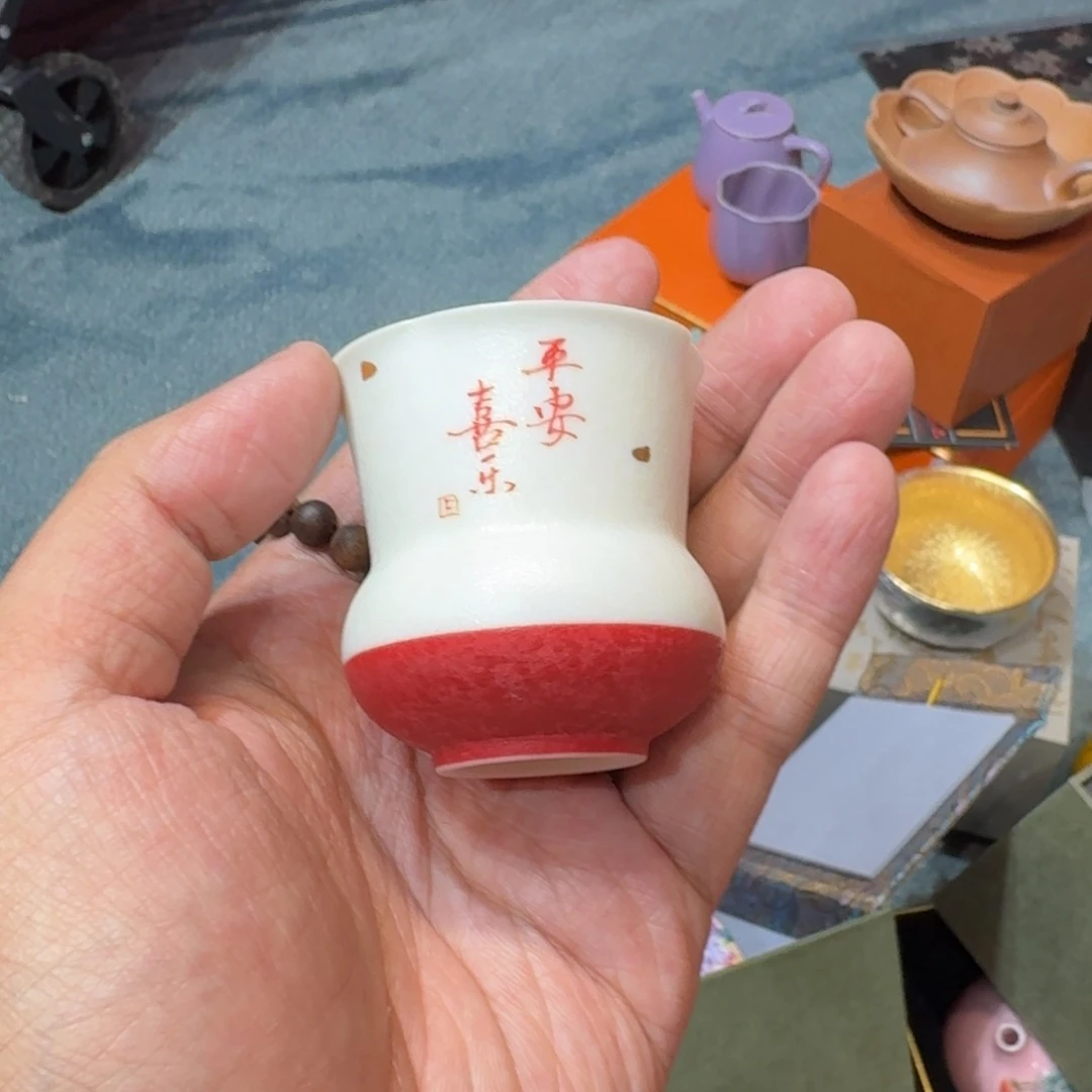 Q***陶瓷陶瓷陶瓷陶瓷陶瓷