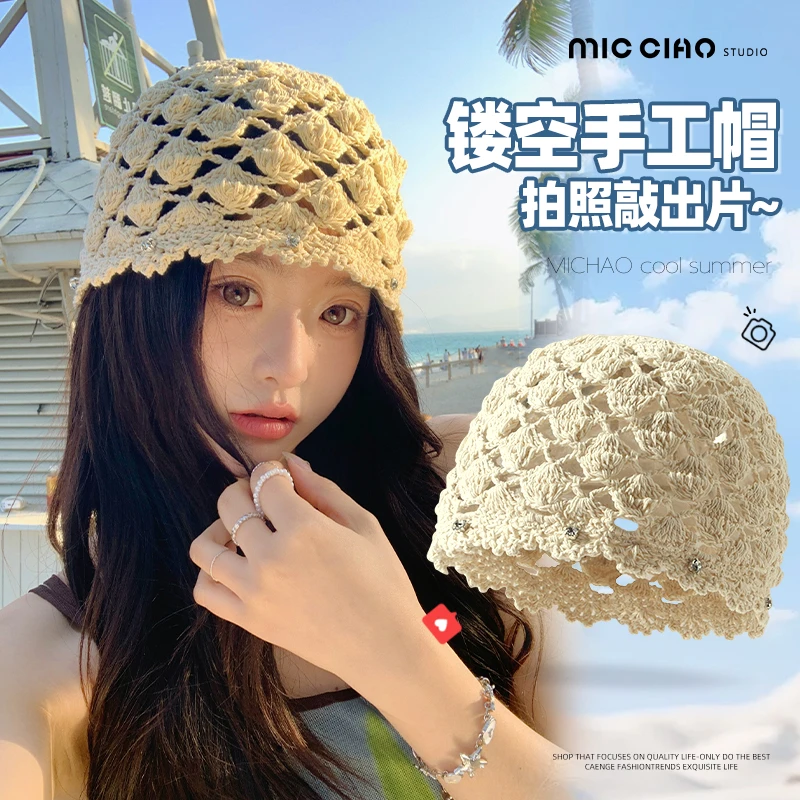 弥潮春夏季新款手工针织镂空包头帽子女海边民族风蕾丝钩花编织帽