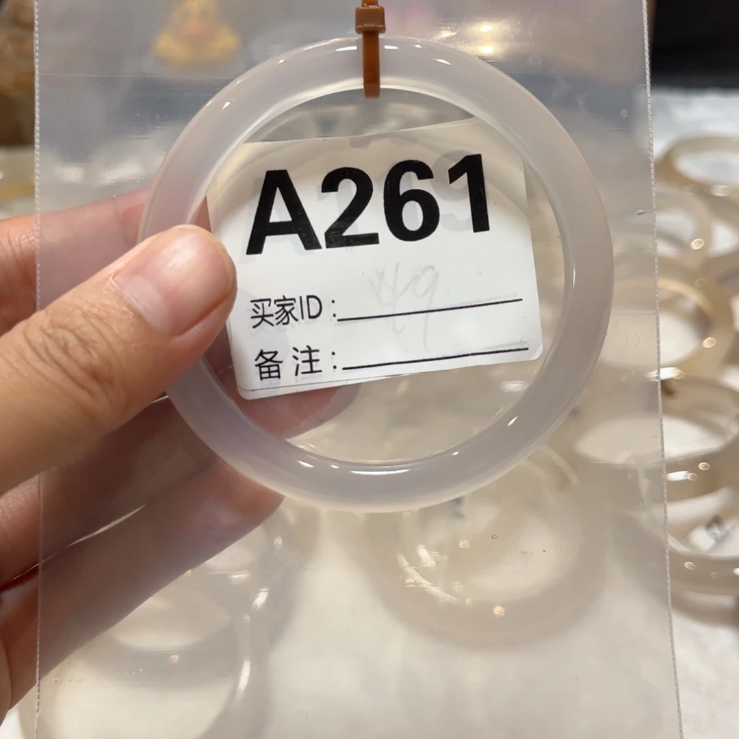手镯玛瑙/玉髓未镶嵌T****号261