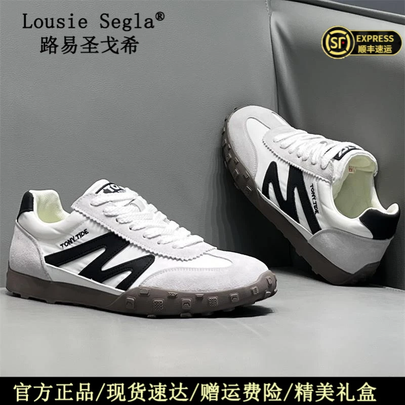 lousie segla/路易圣戈希男鞋运动鞋百搭透气休闲鞋阿甘鞋男士小