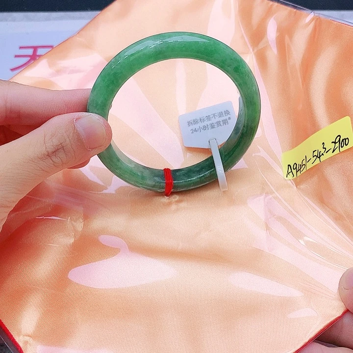 未镶嵌手镯翡翠翡翠