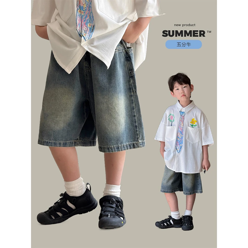 【5分牛】ivan家童装男童中大童休闲百搭宽松牛仔裤 NH1222