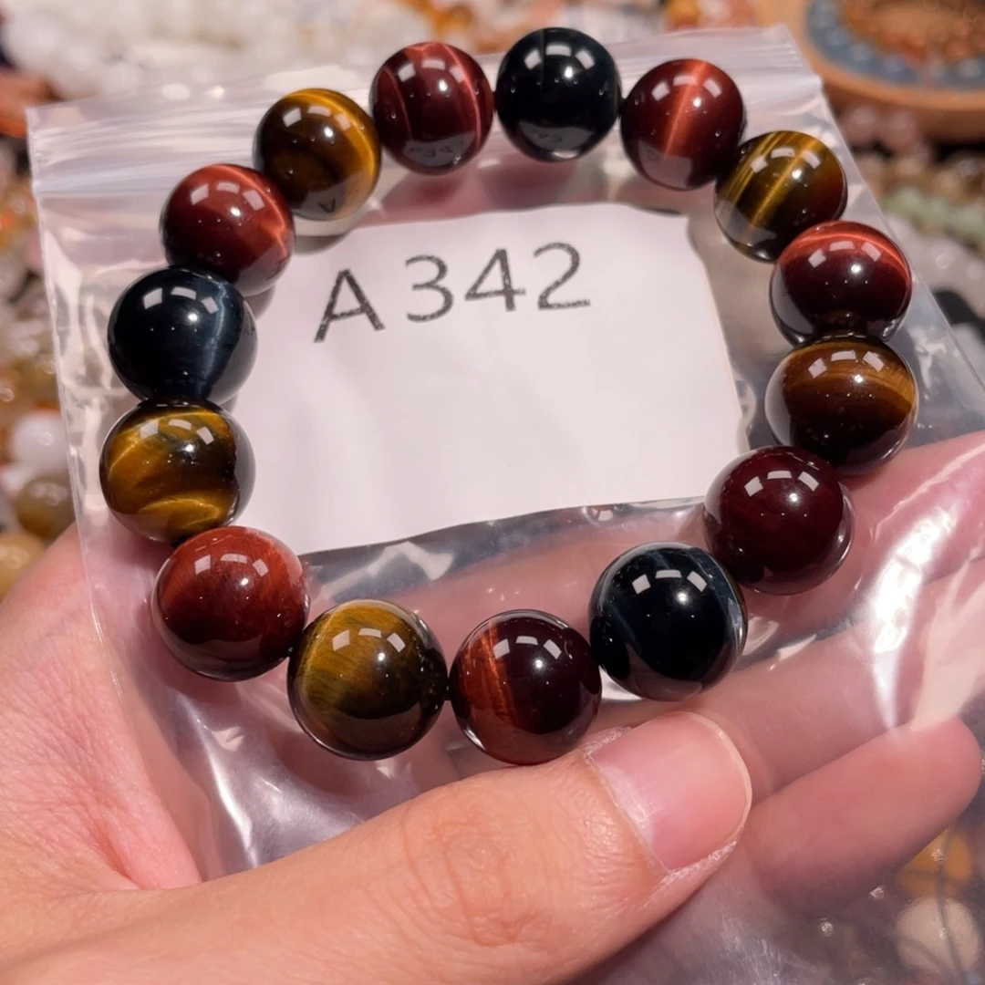 未镶嵌手链水晶688888888