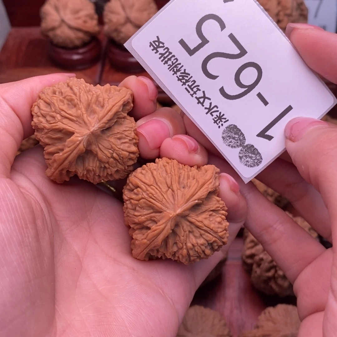 山***程把件文玩核桃39南疆