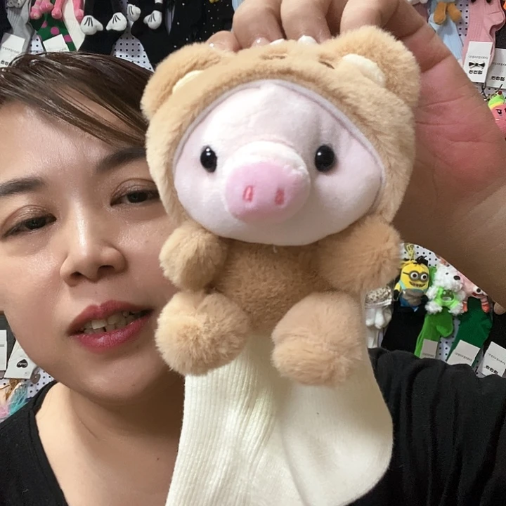 棉笑脸直播间福利拼单