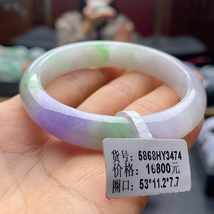 未镶嵌手镯翡翠53正圈53