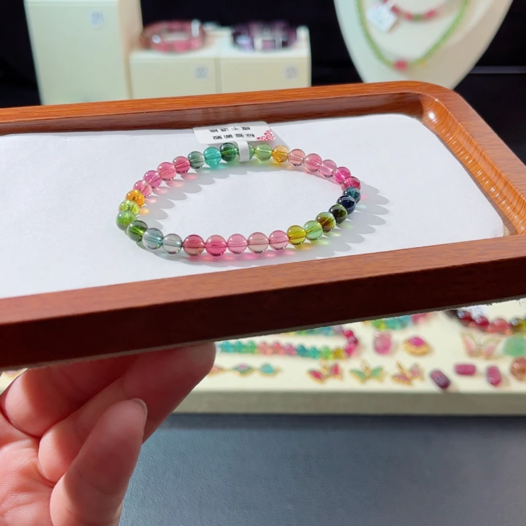 手串未镶嵌碧玺手串